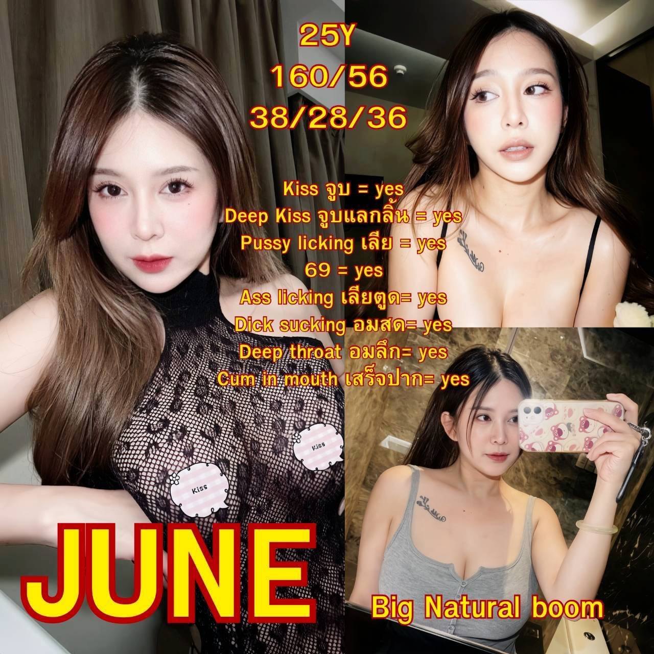 J-SPOT 실사 5